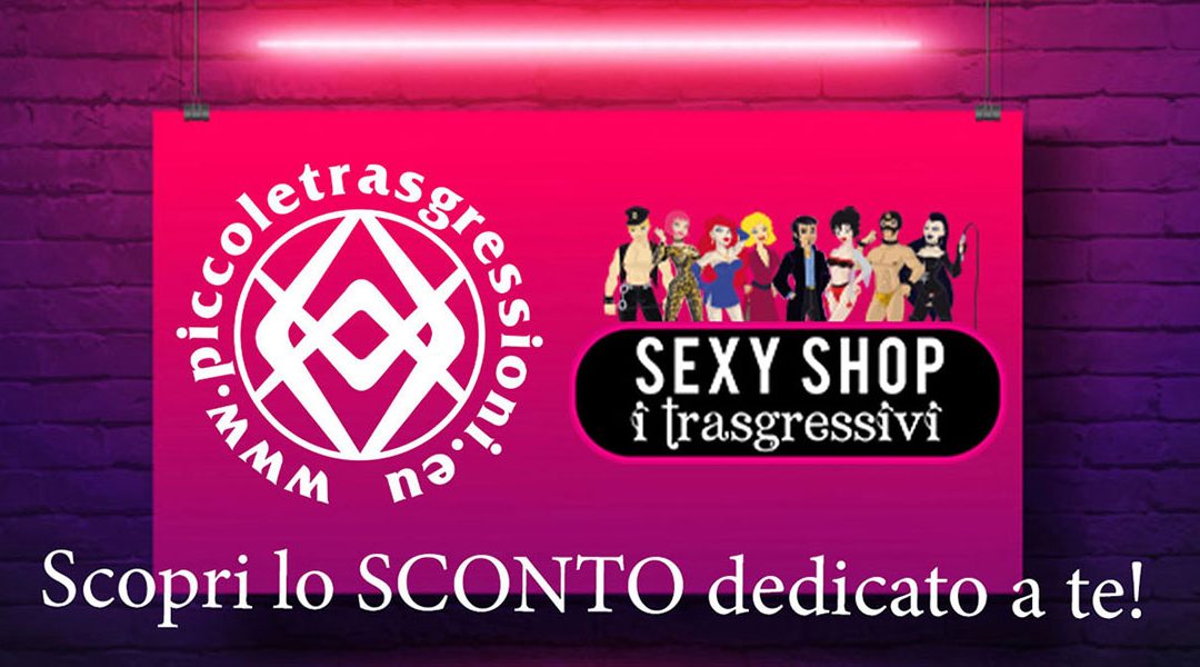 Scopri lo SCONTO dedicato a te!