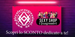 Scopri lo SCONTO dedicato a te!