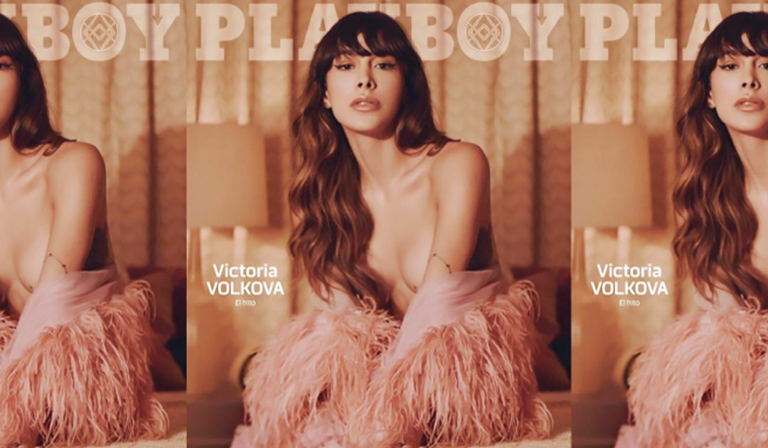 La modella trans Victoria Volkova conquista la copertina di Playboy Mexico!