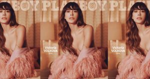 La modella trans Victoria Volkova conquista la copertina di Playboy Mexico!